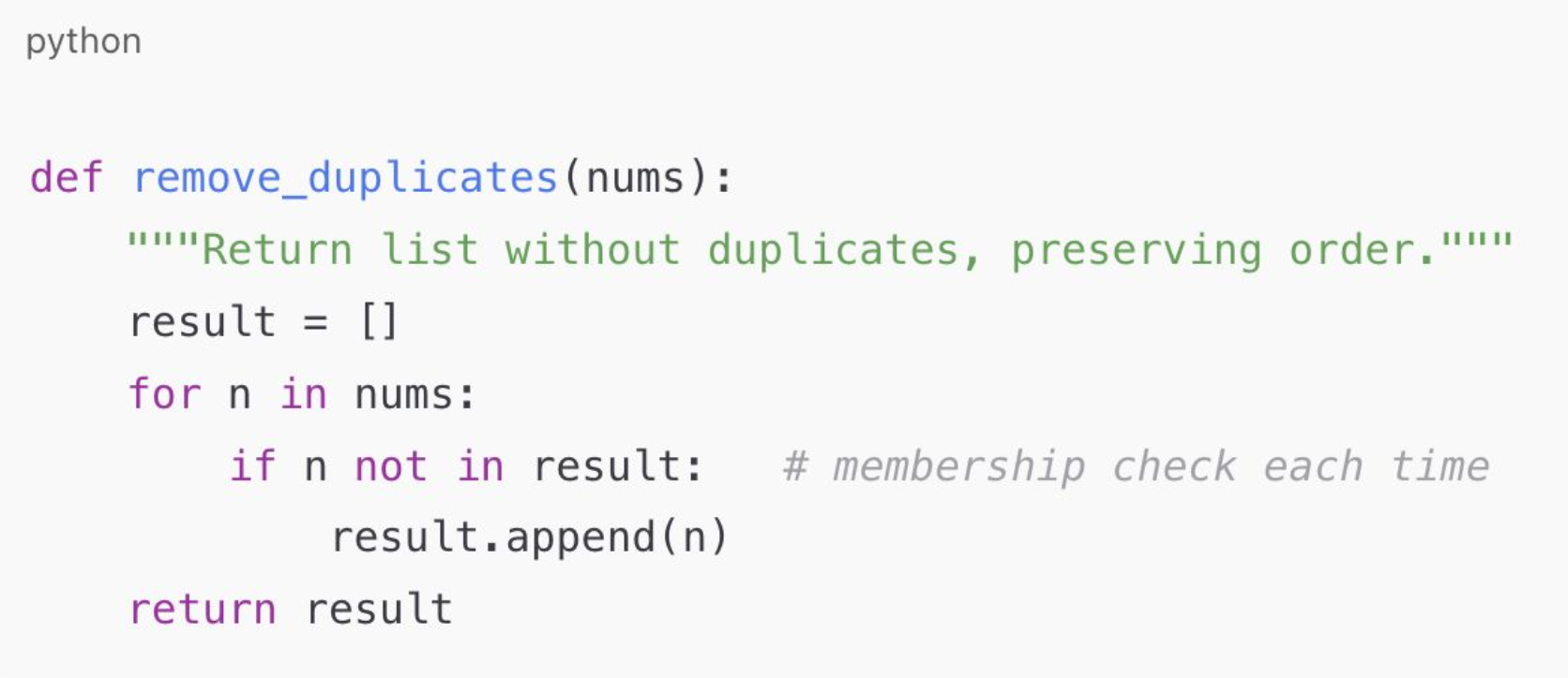 remove_duplicates O(n^2)